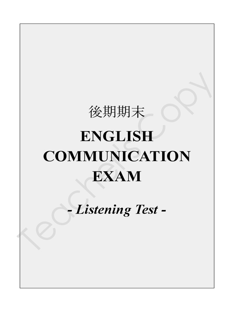 English Communication Listening Exam | PDF