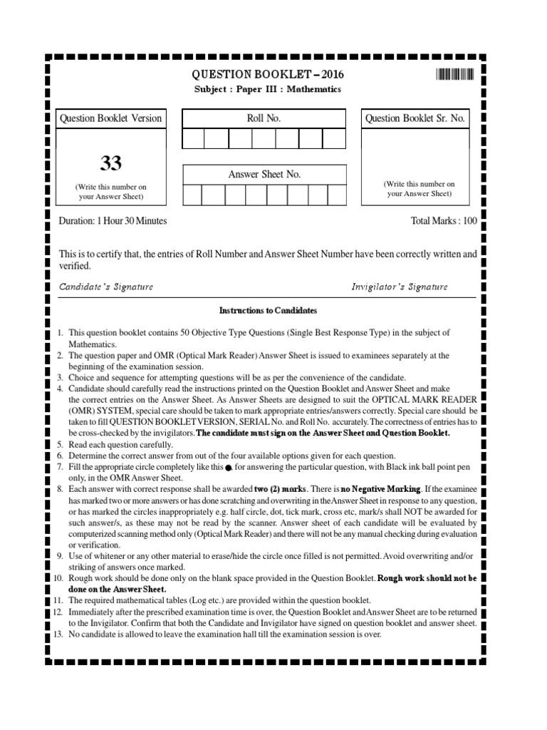 MHT CET 2016 Question Paper Maths Version 33 PDF | PDF | Elementary ...