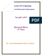 University of Technology: Electrical and Electronics Department