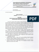 SE Penggunaan Bilik Desinfeksi Dalam Rangka Pencegahan Penularan Covid 19 PDF