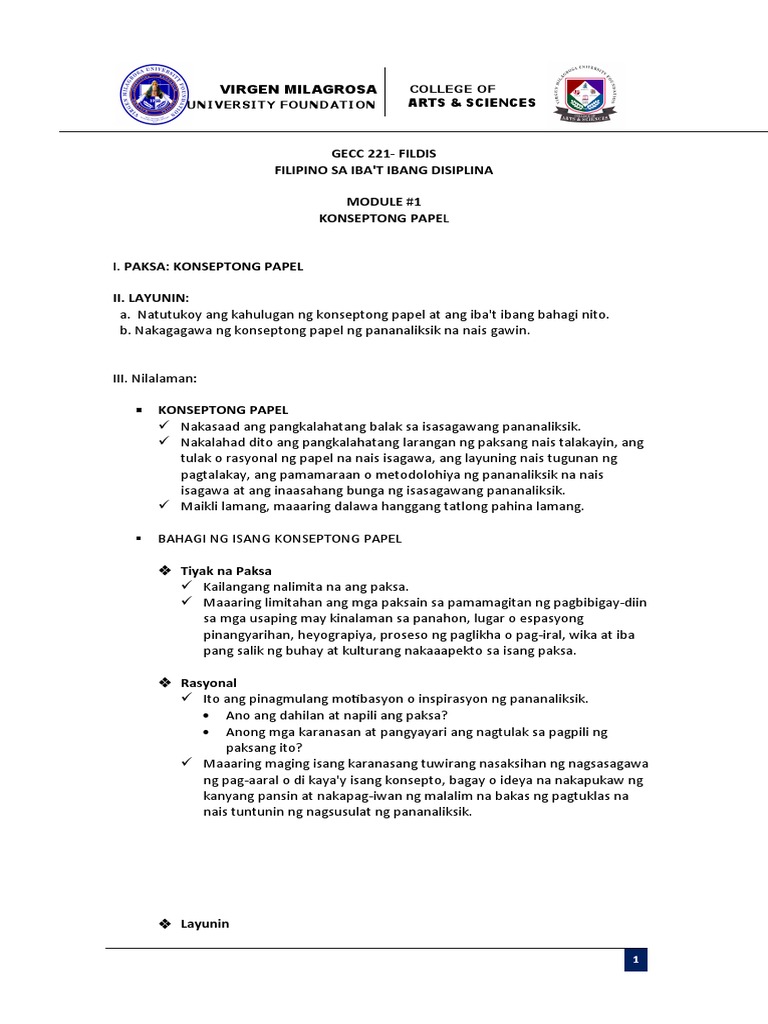 Fildis Module 1 | PDF