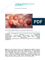 Spiritual Instructions For Deliverance From Coronavirus PDF
