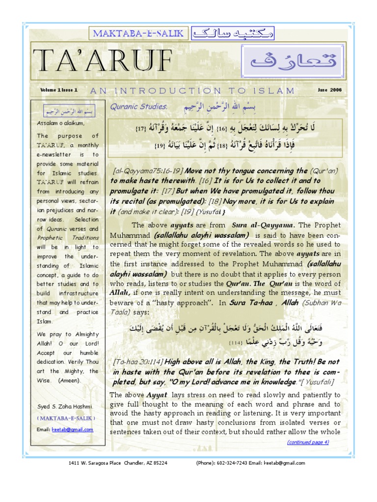 Taaruf Quran Islam