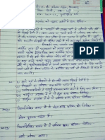 6th hindi.pdf