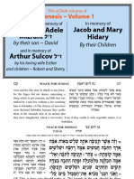 Joseph and Adele Mizrahi K''Z Arthur Sulcov K''Z Jacob and Mary Hidary