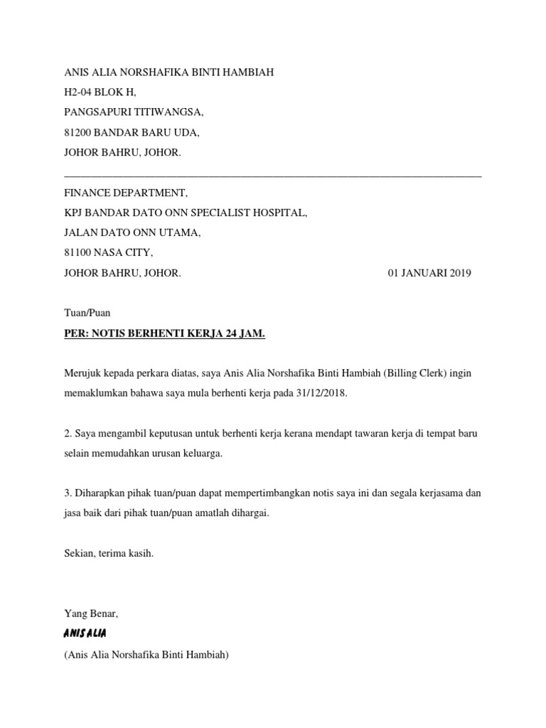 Notis Berhenti Kerja Pdf Pdf Pengelolaan Keuangan Uang