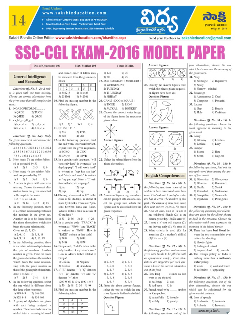 Page1 PDF | PDF | Lexical Semantics | Semantic Units