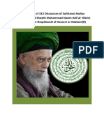 a-collection-of-313-discourses-of-sulthanul-awliya-mawlana-sayyed-shaykh-muhammad-nazim-adil-al-kibrisik-s.pdf