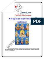 Penmai Navagraha Gayatri Mantras PDF