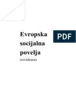 Serb PDF