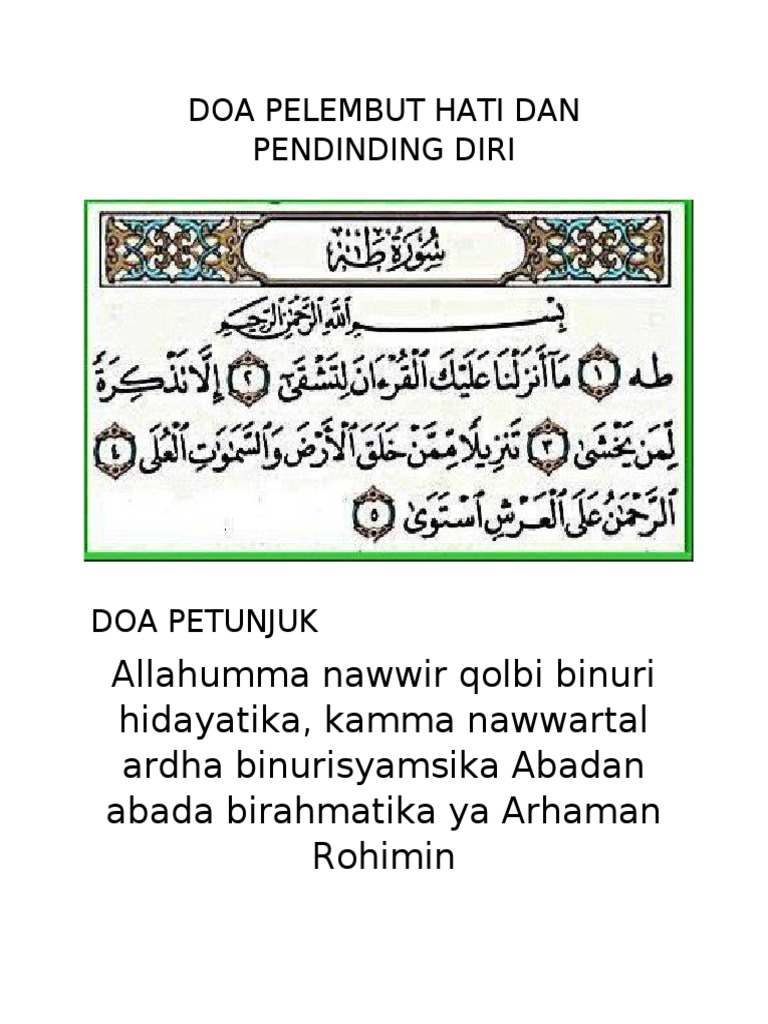 Allahumma Nawwir Qolbi Binuri Hidayatika Kamma Nawwartal Ardha Binurisyamsika Abadan Abada Birahmatika Ya Arhaman Rohimin