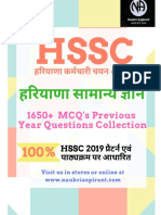 Haryana General Knowledge 1650 + MCQs Previous Year Questions PDF