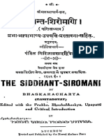 The Siddhant Siromani