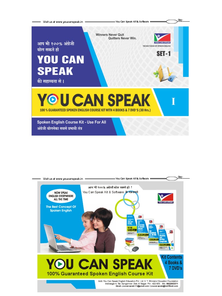 You Can Speak Hind Set I Half Grammatical Tense Semiotics