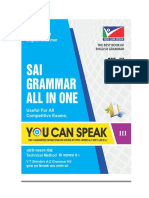 Sai Grammar Hindi Set - III Half