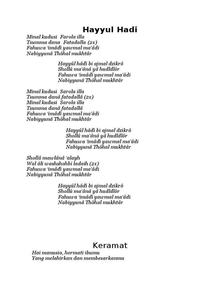 Kechasi kochada jinsiy aloqa yashirin kamera bilan tasvirga olingan.