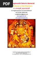 Angaraka Stotram scribd