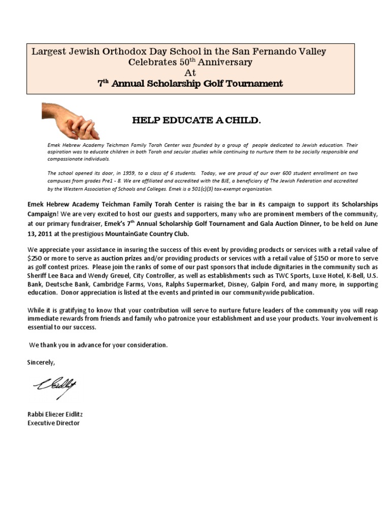 Solicitation For 50th Anniversary AuctionLetter and Form PDF Business