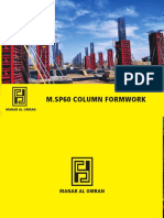 Column Catlog - sp60 PDF