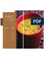 Curry and Daal Receipes.pdf