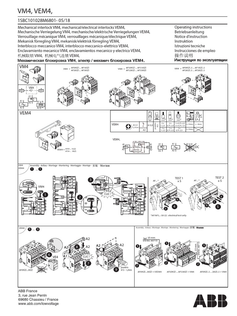 VEM4 and VM4 Interlock Instructions | PDF | Electrical Engineering ...