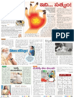 Andhra-Pradesh-13.03.2020-page-6