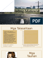 Ang Huling Matuwid