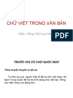 TVTH - Chương 5