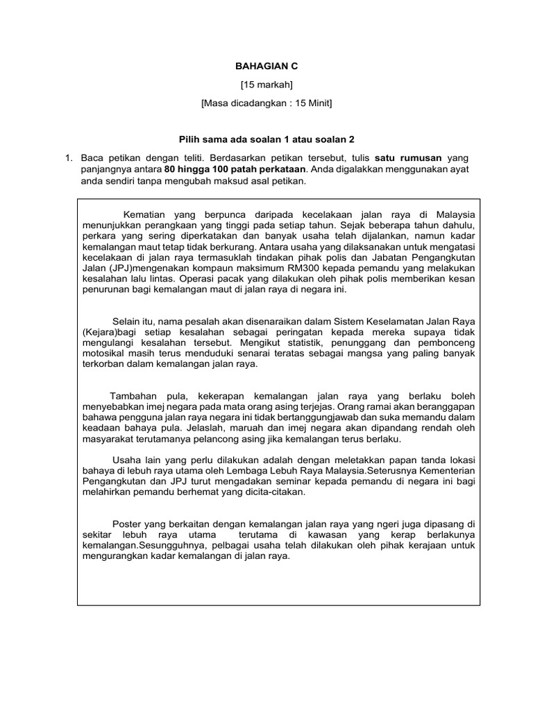 Bahagian C Pdf