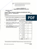 BM UPSR Pemahaman B 2018 Cg. Rosa PDF