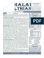 Thalai Thian 10.11.2019 PDF