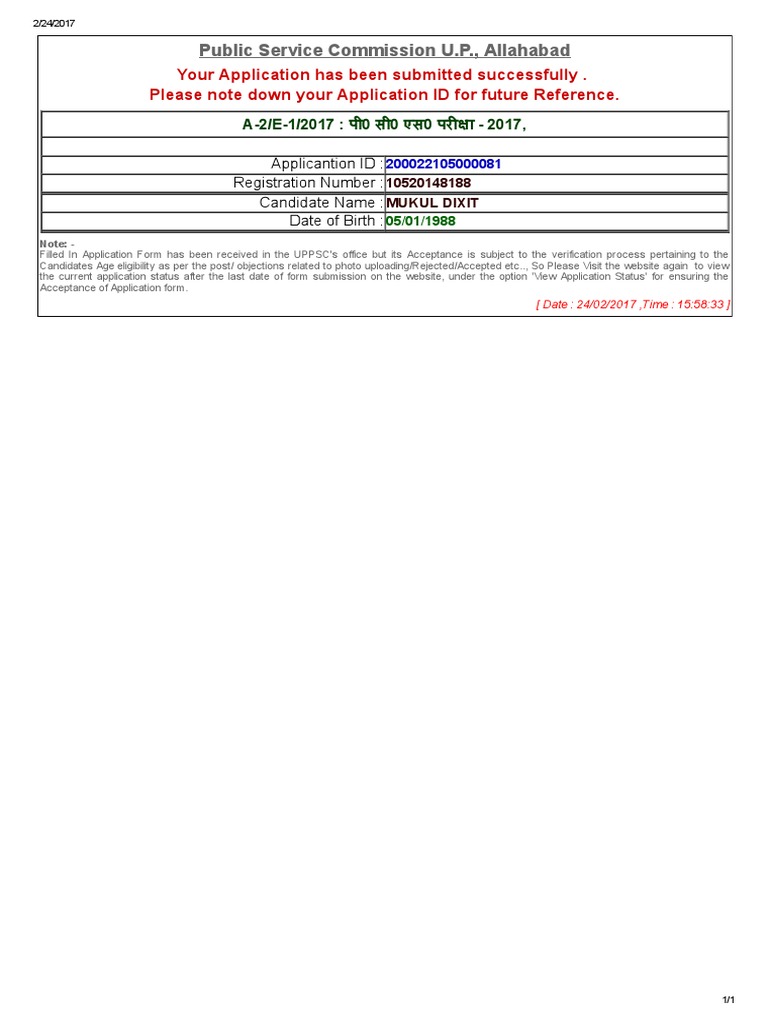 Application ID PDF | PDF