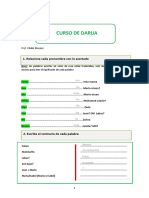 Ejercicio 1 PDF