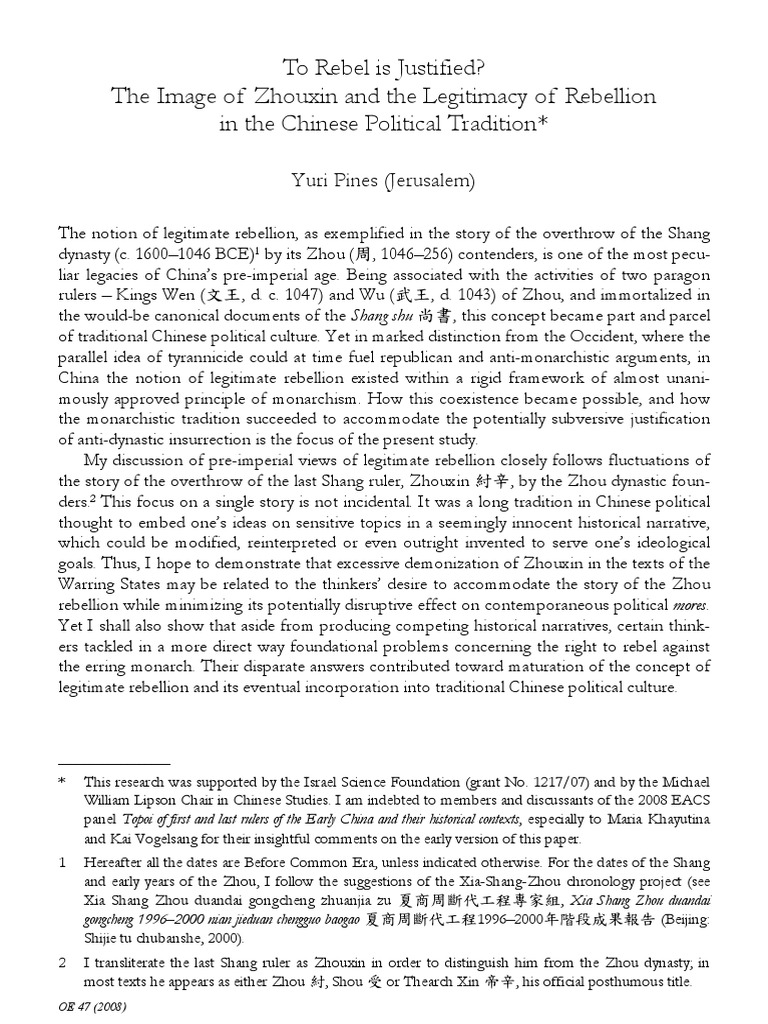 2008 To Rebel Is Justified The Image of PDF Download Free PDF China