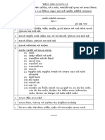 12JOIQD_PN20181938.pdf