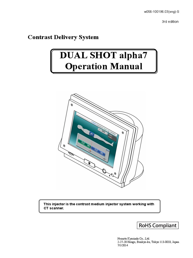 DUAL SHOT Alpha7 Operation Manual: Contrast Delivery System | PDF ...