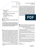 O colbertismo e a política de atração de manufaturas estrangeiras na França do século XVII