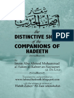 Distinctive Signs of Companions of Hadeeth PDF