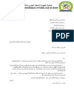 aaa.pdf