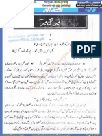Ghazliyat 01-02 Mir Taqi Mir.pdf