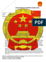 Documento de Posición Oficial Republica Popular China