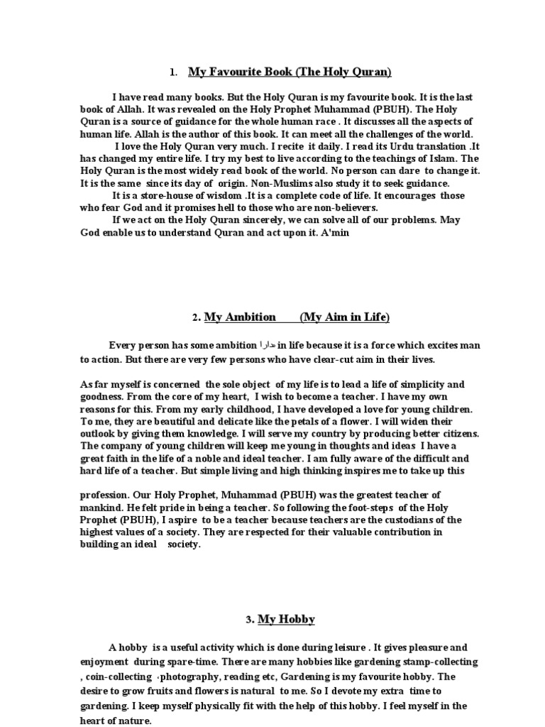 My hobby composition picture