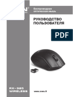 mcgrp.ru-XYgorDF5.pdf