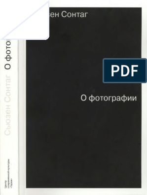 Пара любителей готова показать свой разврат фотографу у себя дома