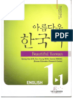 Beautiful Korean 1-1 Student's y Work Book