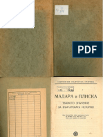 Гаврил Кацаров - Мадара и Плиска. Тяхното значение за българската история, 1927