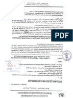 Manual para elaborar artículo científico.pdf
