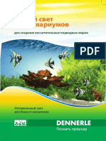 DEN-brochure-TROCAL-web.pdf