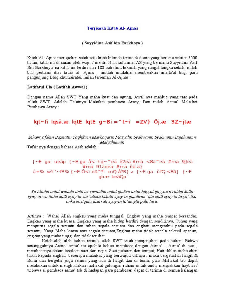 Chozilgan analni tomosha qiling