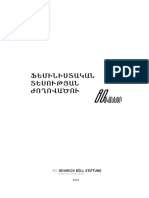 Can The Subaltern Speak? in The Anthology of Feminist Theory - Armenian - 2018